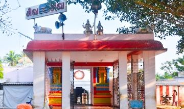Kailasanathar