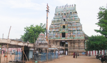 Rahu Stalam